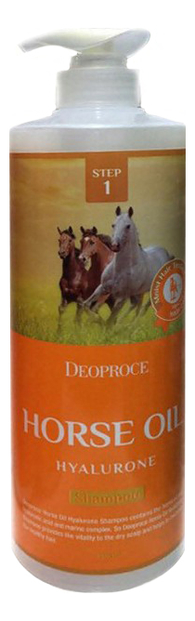 

Шампунь для волос с лошадиным жиром и гиалуроновой кислотой Horse Oil Hyalurone Shampoo 1000мл