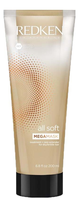 

Маска для сухих и поврежденных волос All Soft Mega Mask 200мл