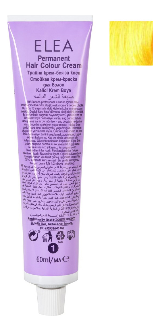 

Крем-краска для волос Luxor Color Permanent 60мл: 33 Желтый, Крем-краска для волос Luxor Color Permanent 60мл