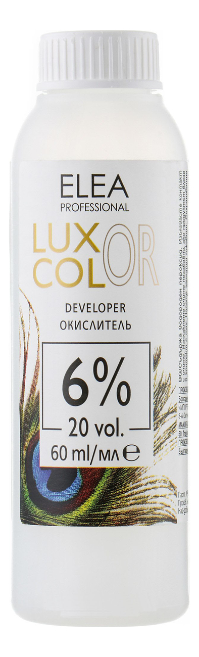 

Окислитель для краски Luxor Color Developer 6%: Окислитель 60мл, Окислитель для краски Luxor Color Developer 6%