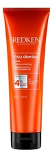 Redken Маска для гладкости волос Frizz Dismiss Mask 250мл