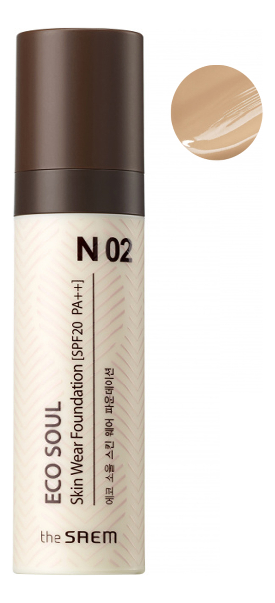 

Тональная основа Eco Soul Skin Wear Foundation 30мл: N02 Warm tone, Тональная основа Eco Soul Skin Wear Foundation 30мл