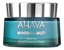 AHAVA Очищающая маска для лица Mineral Mud Clearing Facial Treatment Masks 50мл