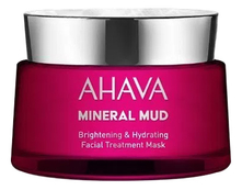 AHAVA Маска для сияния и увлажнения кожи лица Brightening & Hydrating Facial Mud Mask 50мл