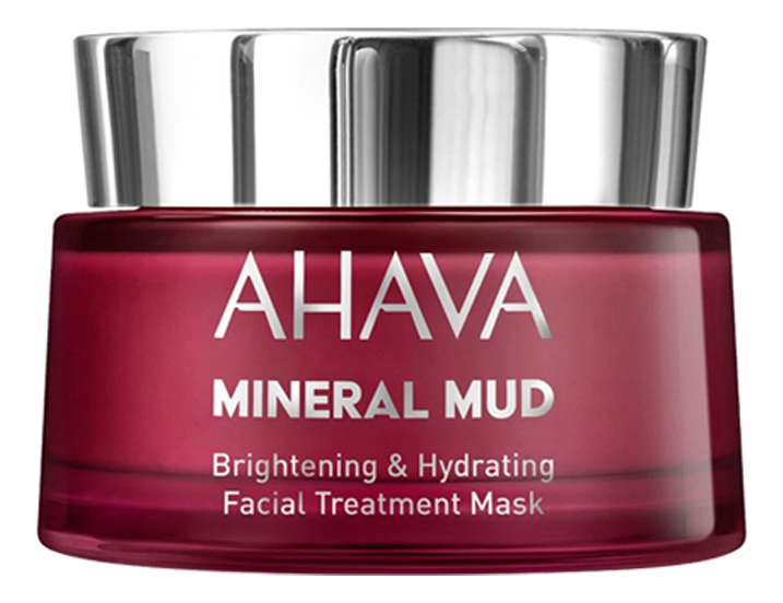 

Маска для сияния и увлажнения кожи лица Brightening & Hydrating Facial Mud Mask 50мл