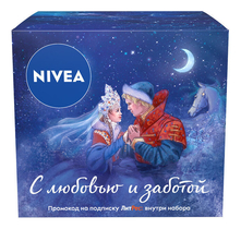 NIVEA Набор Уход за кожей (крем-мыло 100г + крем универсальный 75мл)