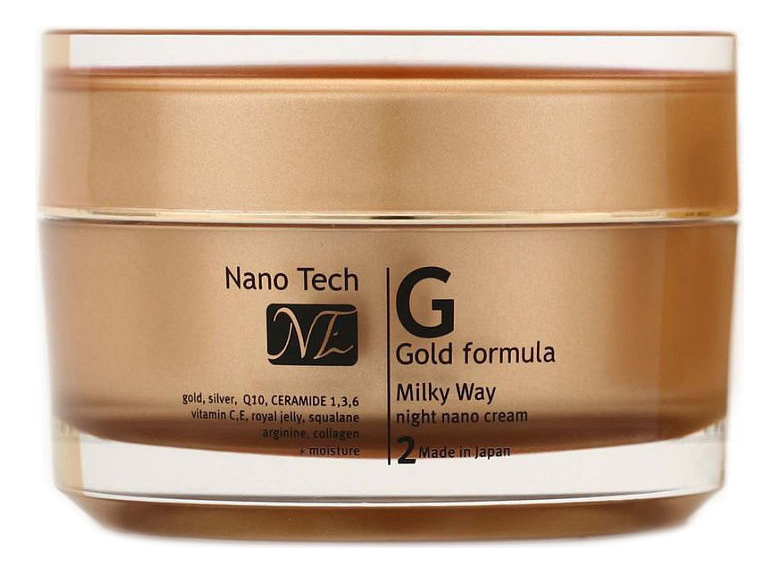 

Увлажняющий ночной крем для коррекции морщин Milky Way Night Nano Cream 50мл