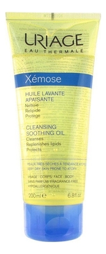 Очищающее успокаивающее масло для тела Xemose Huile Lavante Apaisante
