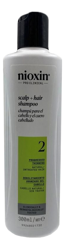 

Очищающий шампунь для волос 3D Care System Cleanser Shampoo 2: Шампунь 300мл, Очищающий шампунь для волос 3D Care System Cleanser Shampoo 2