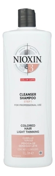 Очищающий шампунь для волос 3D Care System Cleanser Shampoo 3