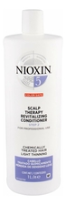 NIOXIN Увлажняющий кондиционер для волос 3D Care System Scalp Revitaliser Conditioner 5