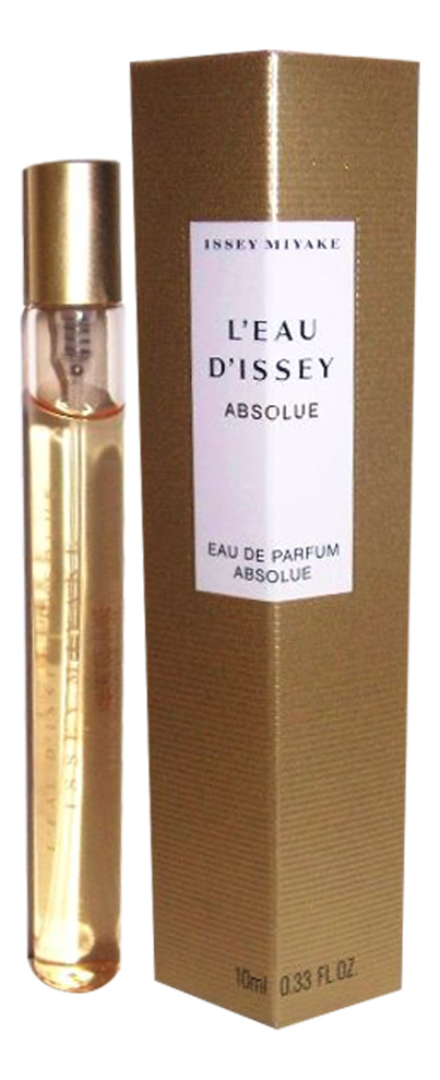L'Eau D'Issey Absolue: парфюмерная вода 10мл