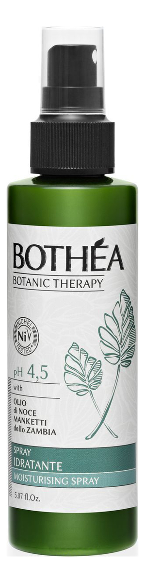 

Увлажняющий спрей для волос Moisturising Spray 150мл