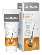 ALERANA Маска для волос Интенсивное питание 150мл