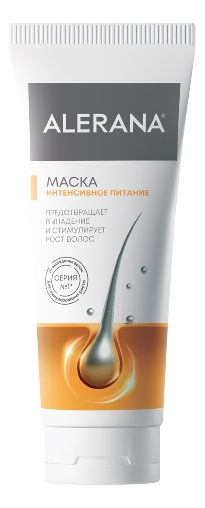

Маска для волос Интенсивное питание 150мл