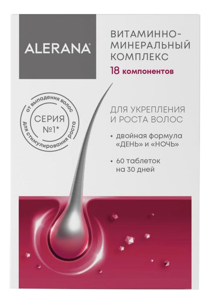 Купить Витаминно-минеральный комплекс для волос День и ночь 60 таблеток, ALERANA