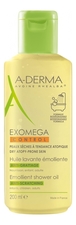 A-DERMA Смягчающее очищающее масло Exomega Control