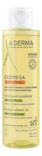 Смягчающее очищающее масло Exomega Control: Масло 200мл