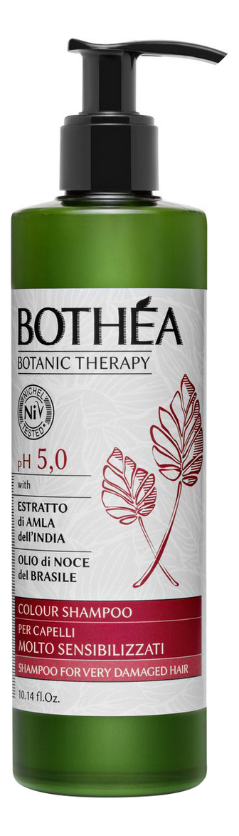 

Шампунь для очень чувствительных волос Shampoo For Very Damaged Hair 300мл