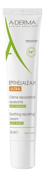 Крем восстанавливающий для лица и тела Epitheliale A.H Ultra Creme Reparatrice 40мл