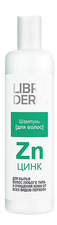 Librederm Шампунь для волос от перхоти Цинк Zn 250мл