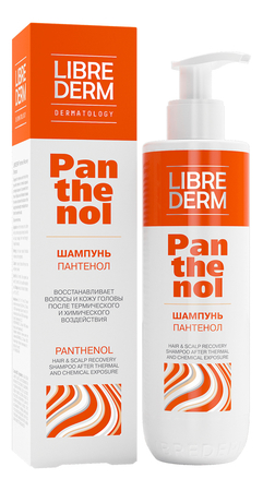 Librederm Восстанавливающий шампунь для волос Пантенол Panthenol 3.5% 250мл