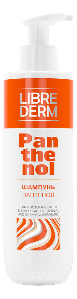 

Восстанавливающий шампунь для волос Пантенол Panthenol 3.5% 250мл