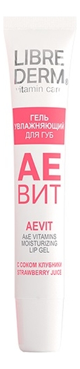 Гель увлажняющий для губ с соком клубники Аевит Vitamin Care Moisturizing Lip Gel 20мл