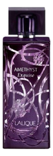 Lalique Amethyst Exquise