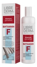 Librederm Шампунь для волос и кожи головы Витамин F 250мл