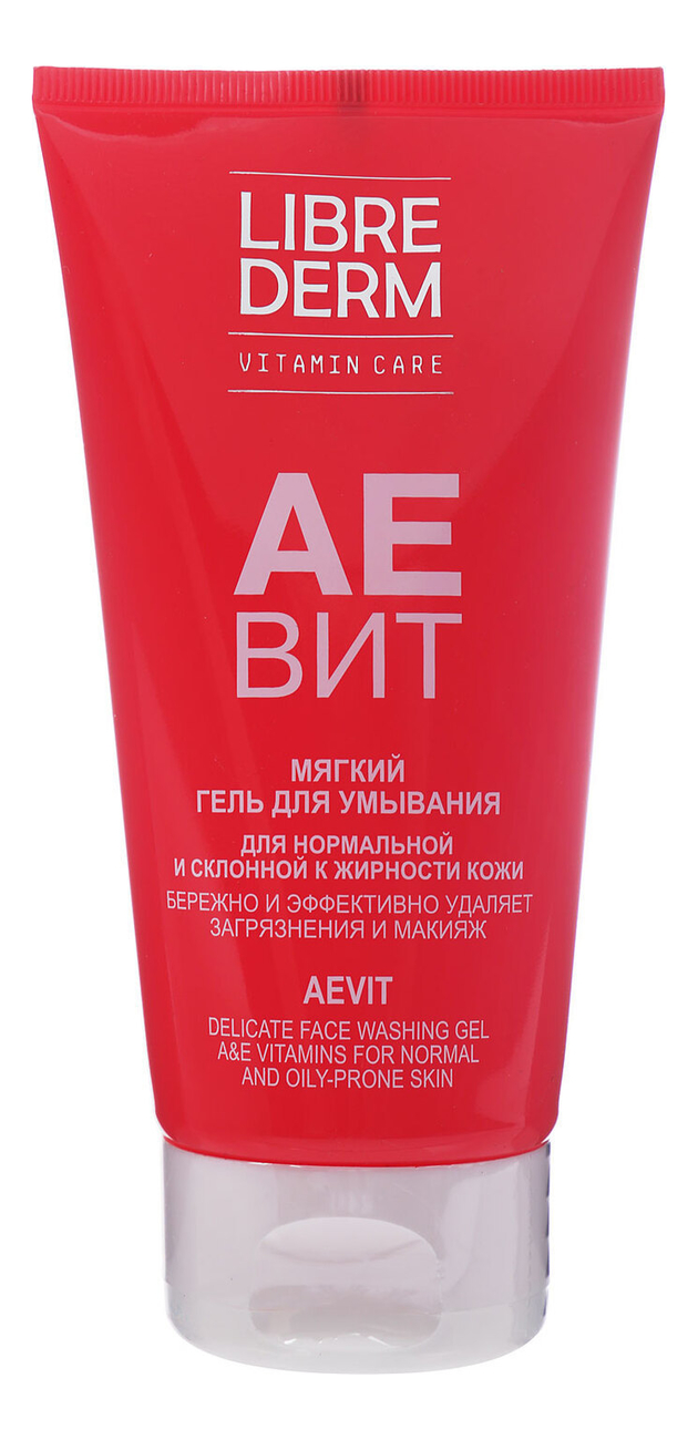 Мягкий гель для умывания Аевит Vitamin Care Delicate Face Washing Gel 150мл: Гель 150мл либридерм аевит гель для умывания мягкий 150мл