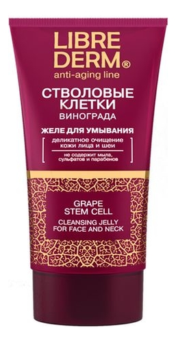 Желе для умывания Стволовые клетки винограда Anti-Age Grape Stem Cells 150мл