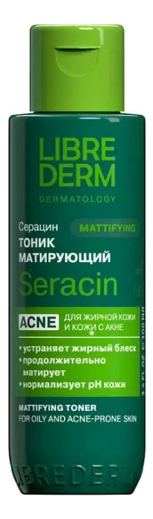 Матирующий тоник для лица Серацин Seracin Mattifying Toner 100мл