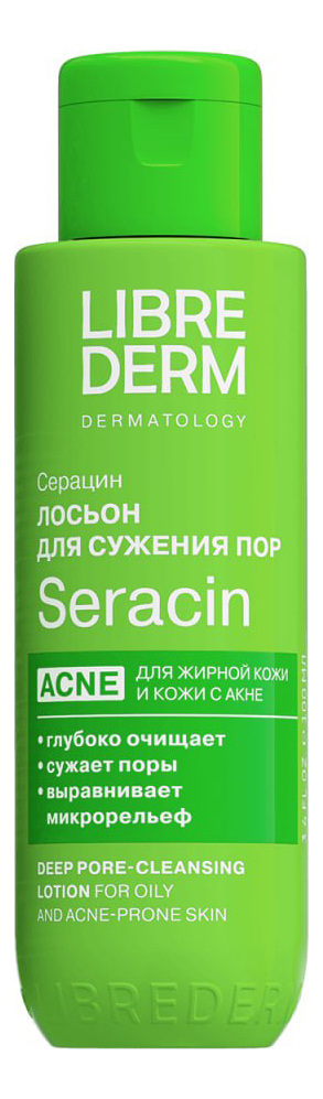 Лосьон для глубокого очищения пор Серацин Seracin Deep Pore Cleansing Lotion 100мл