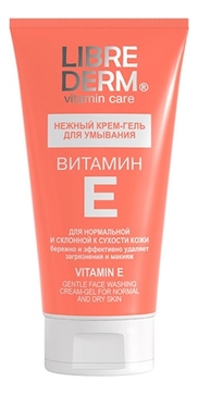 Нежный крем-гель для умывания Витамин Е Vitamin Care Gentle Face Washing 150мл