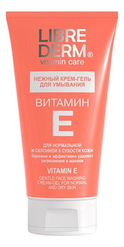 

Нежный крем-гель для умывания Витамин Е Vitamin Care Gentle Face Washing 150мл