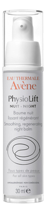 Ночной бальзам для лица Physio Lift Smoothing Regenerating Night Balm 30мл