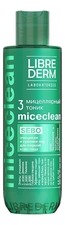 Librederm Мицеллярный тоник для лица Miceclean Micellar Tonic 200мл