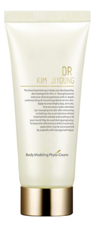 

Моделирующий крем для тела Dr. Kim Jiyoung Body Modeling Phyto Cream 200мл