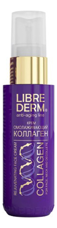 

Омолаживающий крем для лица, шеи и области декольте Коллаген Collagen Anti-Aging Line 50мл