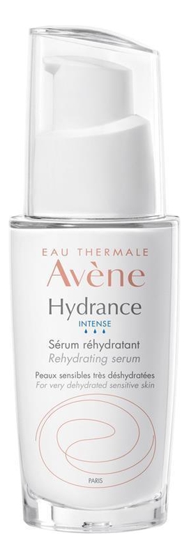 

Увлажняющая сыворотка для лица Hydrance Intense Serum 30мл