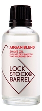 Lock Stock & Barrel Аргановое масло для бороды Argan Blend Shave Oil 50мл