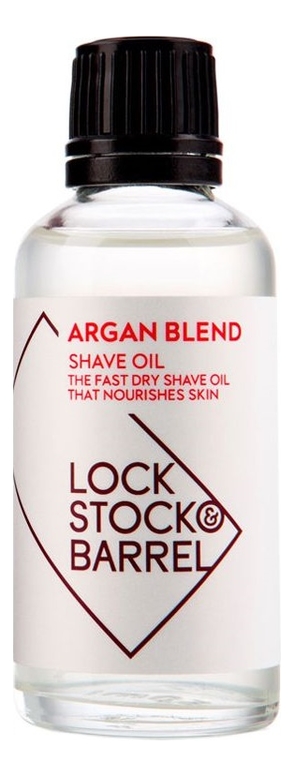 Аргановое масло для бороды Argan Blend Shave Oil 50мл