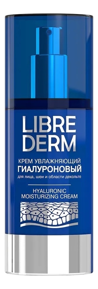 цена Гиалуроновый крем для лица, шеи и области декольте 50мл: Крем 50мл