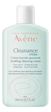 Avene Очищающий крем для лица Cleanance Hydra Soothing Cleasing Cream