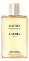 Chanel Coco Mademoiselle