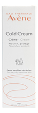Avene Крем для лица Cold Cream For Very Dry Sensitive Skin 100мл