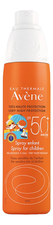 Avene Солнцезащитный спрей для тела Peaux Sensibles Tres Haute Protection SPF50 200мл