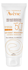 Avene Солнцезащитное молочко для тела Peaux Intolerantes Tres Haute Protection Lait Mineral SPF50+ 100мл