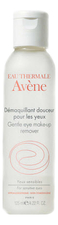 Avene Мягкий лосьон для снятия макияжа с глаз Soins Essentiels Visage Demaquillant Douceur pour Les Yeux 125мл